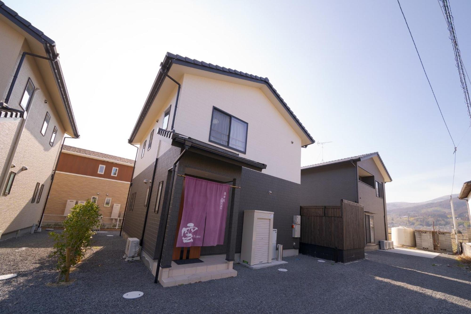 Takanoya Kumo - Vacation Stay 91939 Yufu Exterior photo